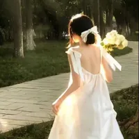 Bạch Ngọc Linh
