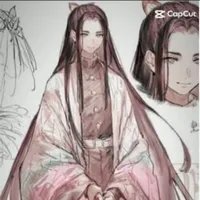 Kocho Kanae