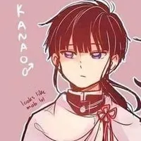 Tsuyuri Kanao