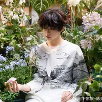 Trần Dịch Hằng_em