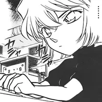 Miyano Shiho | Haibara Ai
