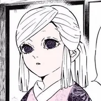 Ubuyashiki Amane