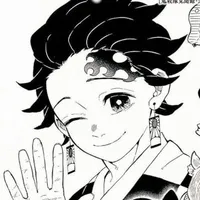Kamado Tanjiro