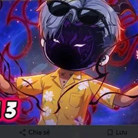 thú