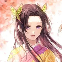 Kocho Kanae