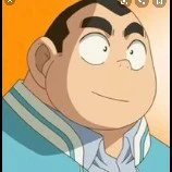 genta