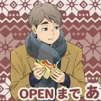 Miya Osamu