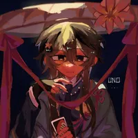 Việt Nam/CHXHCNVN
