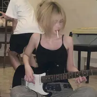 Kang Ryan