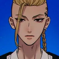 Ken Ryuguji