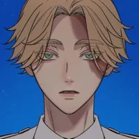 Seishu Inui