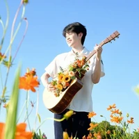 Giang Tâm