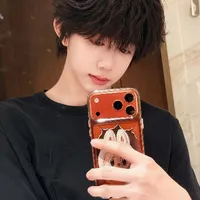 Trần Dịch Hằng