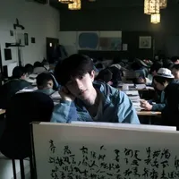 Tống Nghiên Dương