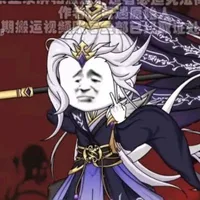 Tây Hà