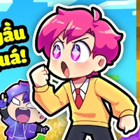 hiha
