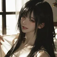 thanh ngân