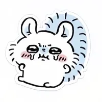 tác giả cuteo💔