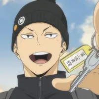 Tanaka Ryunosuke