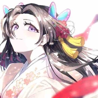 Koucho Kanae