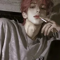 Tần Nhất Xuyên