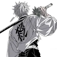 Shinazugawa Sanemi