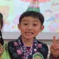 gạo ieuu