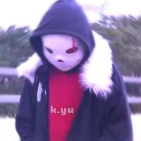 sans fell