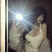 Lee Soojin (Cô)