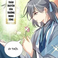 Chu hành vân