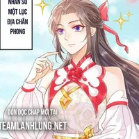 Nam tuyết tiên tử