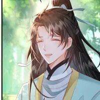 Hàn tiêu