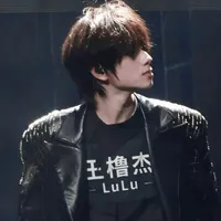 Vương Lỗ Kiệt