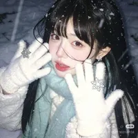 Tauu