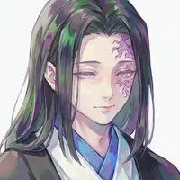 Ubuyashiki Kagaya