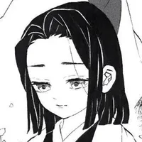 Ubuyashiki Kagaya