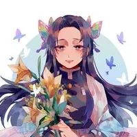 Kocho Kanae