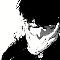 Ego Jinpachi