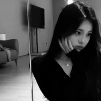 Hana