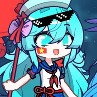 Aine