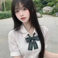 Yang harin