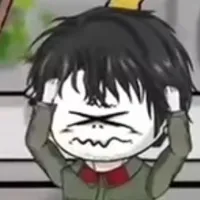 thành đông