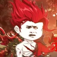 Tà Kiện Tiên