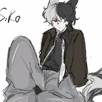 Siro