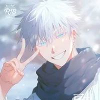 Gojo Satoru