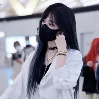 Trịnh Đan Ny