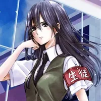 Mei Aihara