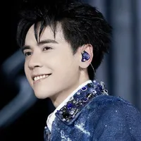 Lê Quang Hùng (materD)