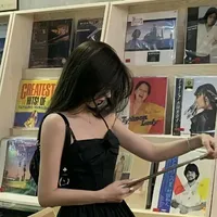 Diệp Hạ Chi