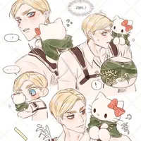 erwin smith